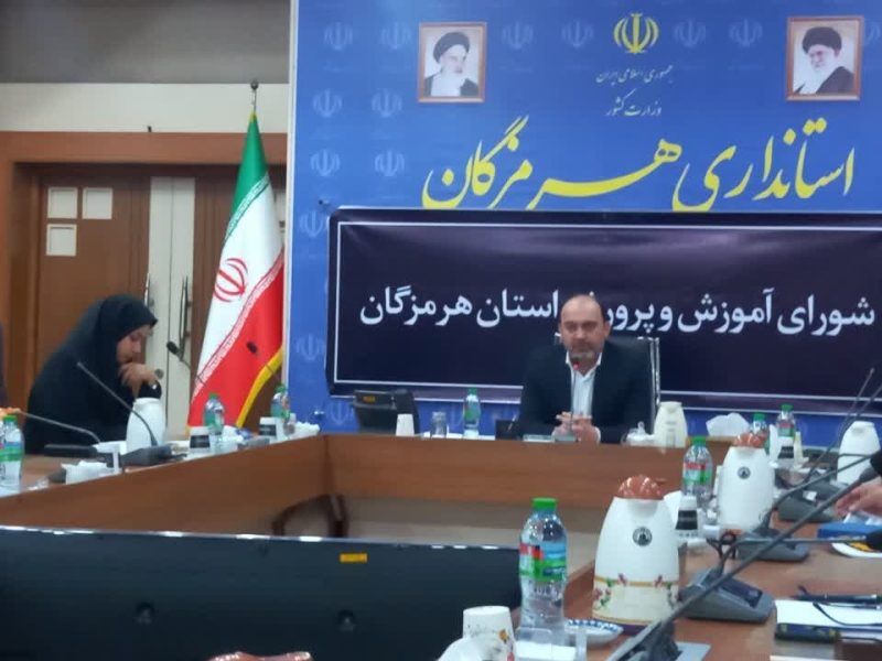 استاندار هرمزگان خطاب به فرمانداران: برای بازگشایی مدارس همه امکانات و عوامل را بسیج کنید