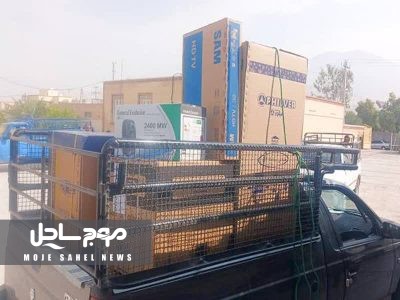 ۹۱ سری جهیزیه بین نوعروسان نیازمند بستک توزیع شد