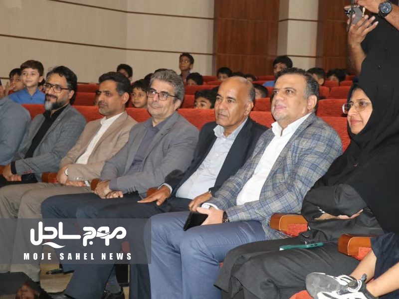 جشنواره نخستین واژه آب در بندرعباس با حضور ۳ هزار دانش آموز آغاز شد