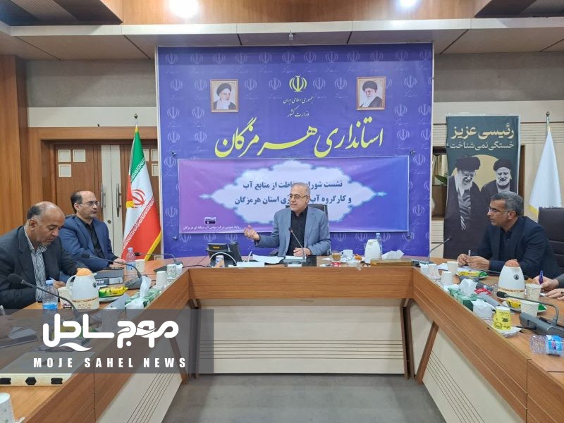 استفاده از روش‌های متنوع تولید آب ضرورت شرایط اقلیمی فعلی است