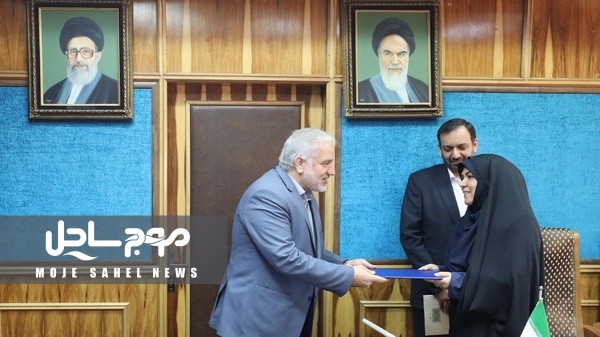 یک بانوی هرمزگانی مدیرکل سرمایه انسانی وزارت کشور شد