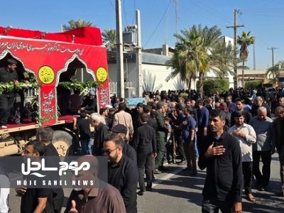 شهید گمنام در کدام منطقه هرمزگان خاکسپاری می‌شوند؟