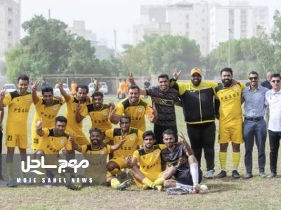 نفت ستاره خلیج فارس قهرمان فوتبال ۷ نفره کارگری هرمزگان شد