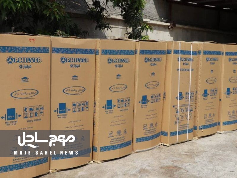 توزیع یک هزار و ۹۰۰ دستگاه یخچال بین مددجویان هرمزگانی