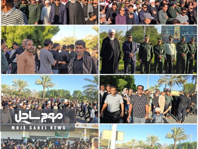 وداع باشکوه مردم شهرستان میناب با شهدای خوشنام