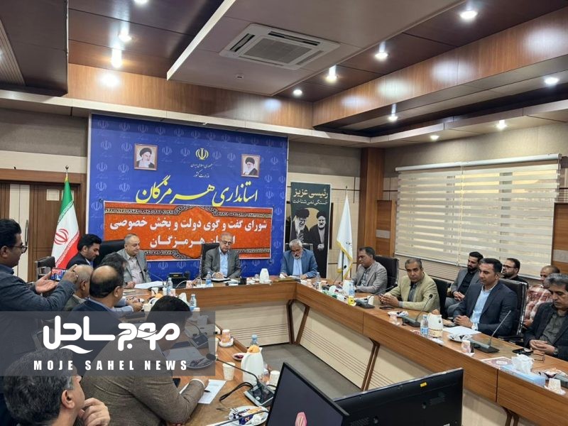 نخستین نشست هیات نمایندگان اتاق بازرگانی هرمزگان و فعالان اقتصادی استان با دکتر محمد آشوری استاندار جدید هرمزگان به روایت تصویر…