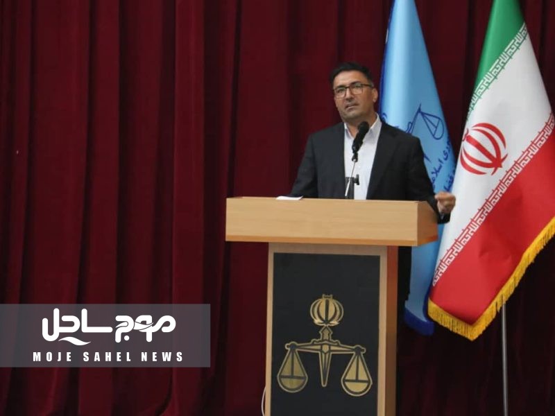 تأکید رئیس کل دادگستری هرمزگان بر لزوم استفاده از فناوری‌های نوین و هوش مصنوعی برای اجرای دقیق تر و موفق تر مأموریت های دستگاه قضایی