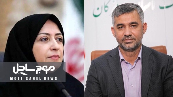 مدیرکل حفاظت محیط زیست هرمزگان ابقا شد