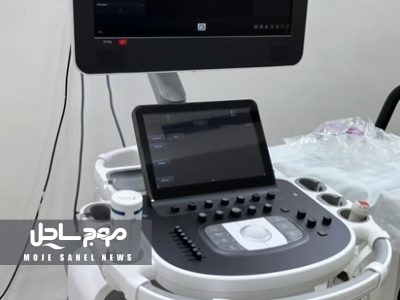 نصب و راه اندازی دستگاه اکوکاردیوگرافی پیشرفته سه بعدی در مجتمع آموزشی،درمانی و پژوهشی پیامبر اعظم (ص) بندرعباس