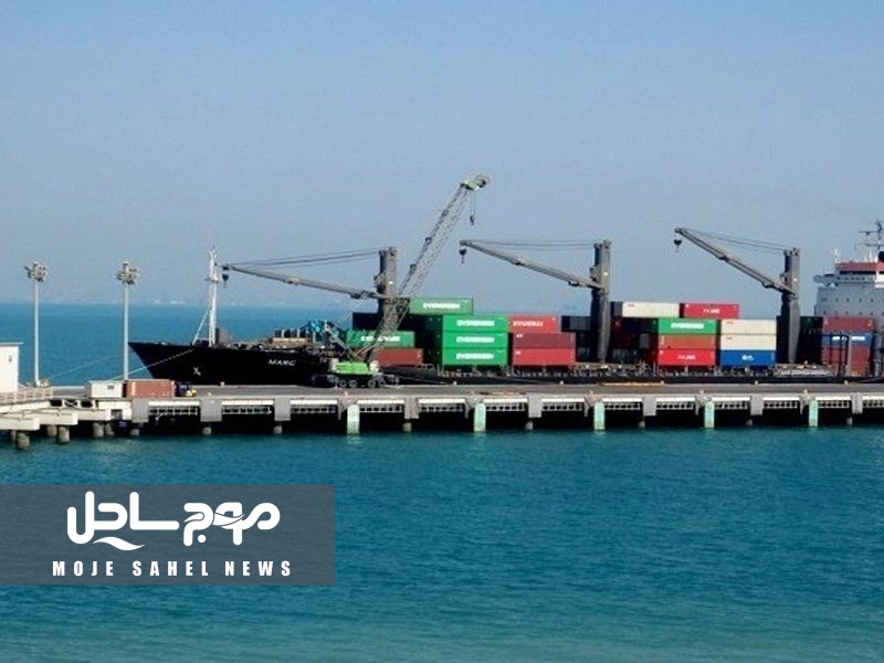 بیش از هفت میلیون تُن کالا در بنادر تجاری قشم تخلیه‌و‌بارگیری شد، افزایش ۲۲ درصدی عملیات غیرنفتی و ثبت بیش از شش میلیون تُن کاپوتاژ در بنادر این جزیره