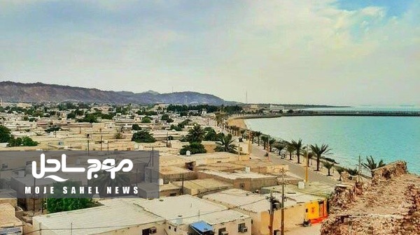حل‌مشکل اسناد مالکیت مردم هرمز