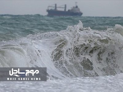 هواشناسی هرمزگان ۲۹ دی ۱۴۰۳؛ شناور‌های سبک، صیادی از رفت و آمد دریایی خودداری کنند