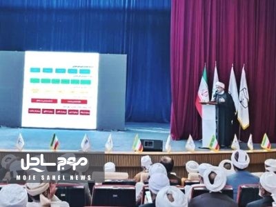 دبیرکل مجمع جهانی تقریب: تمدن نوین اسلامی با همکاری شیعه و سنی شکل می‌گیرد