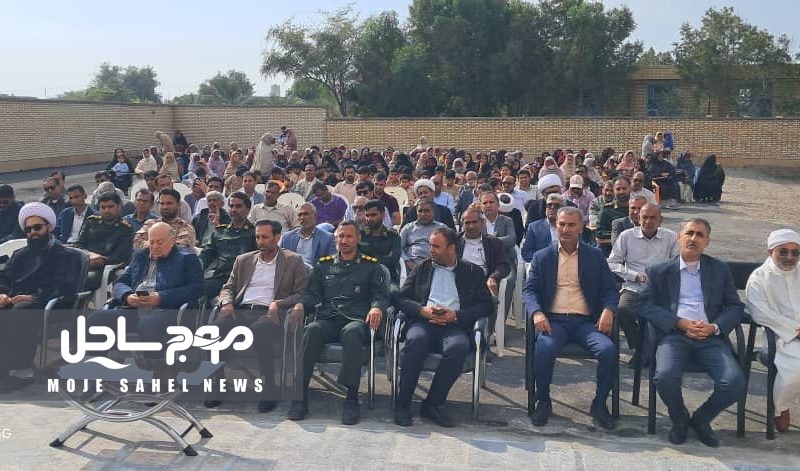 افتتاح مدرسه ۹ کلاسه امام صادق (ع) در روستای روتان سیریک در کم تر از ۷ ماه پس از شروع عملیات اجرایی