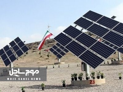 دعوت از کشاورزان هرمزگانی به استفاده از انرژی خورشیدی