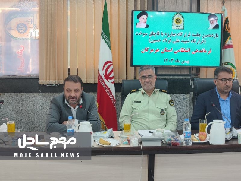 تشکیل پرونده قضایی و تعیین شعبه ویژه برای رسیدگی به موضوع سرقت میلیون ها لیتر سوخت هواپیما در بندرعباس