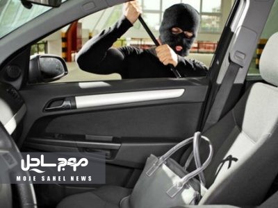 توصیه های پیشگیرانه پلیس هرمزگان در پیشگیری از سرقت خودرو