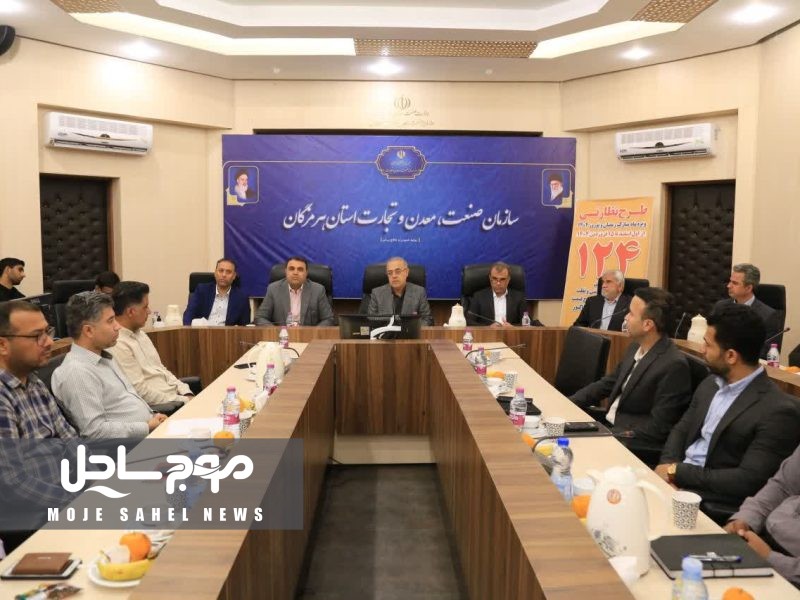 طرح نظارتی ویژه ماه مبارک رمضان و نوروز ۱۴۰۴ در استان، آغاز شد