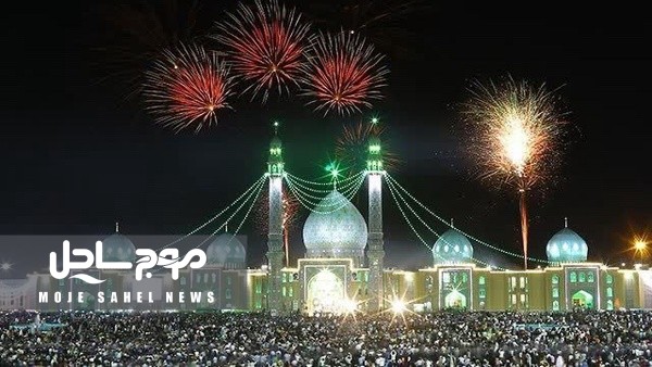 برگزاری آیین‌های نیمه شعبان در ۱۰۰۰ کانون فرهنگی هنری مساجد هرمزگان
