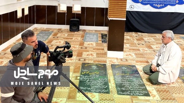 مستند شهید نادر مهدوی ساخته شد
