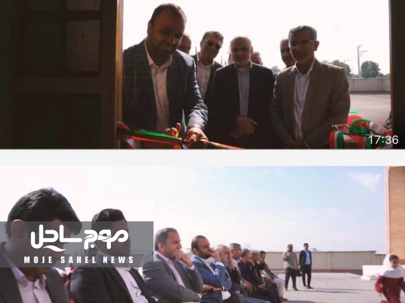 افتتاح مدرسه ۱۲ کلاسه برنطین رودان