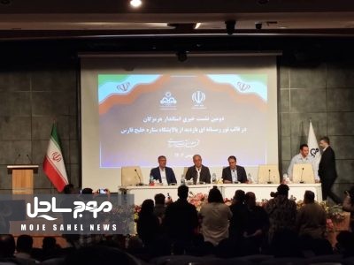 رسانه درجه یک و دو نداریم؛ به دنبال تقویت اقتصاد رسانه‌ها هستیم