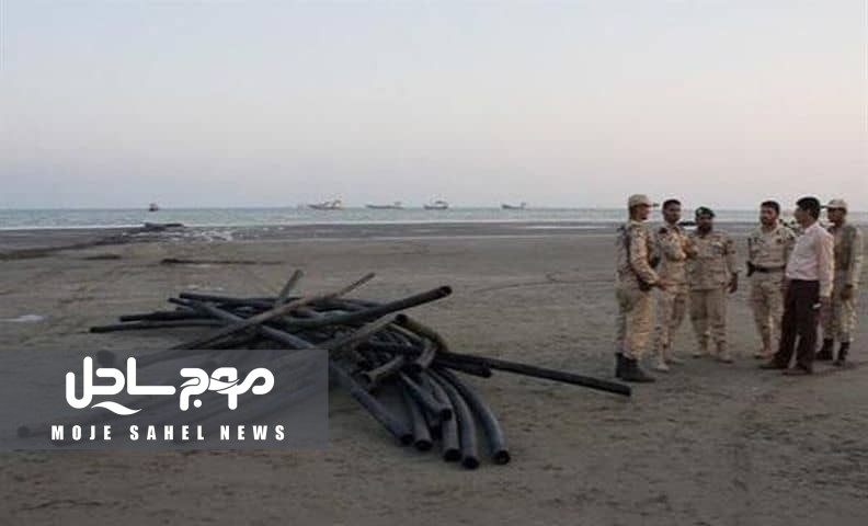 خطوط لوله انتقال سوخت قاچاق در سواحل جزیره قشم منهدم شد