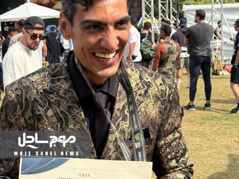 علیرضا محمد حسینی قهرمان مسابقات جهانی ماسل بیچ شد