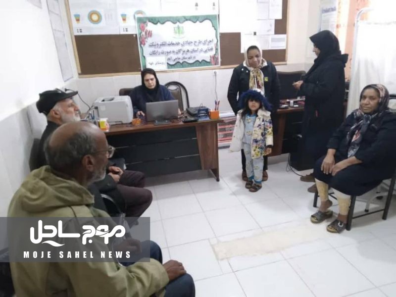 ارائه خدمات الکترونیک قضایی رایگان در ۱۳ نقطه محروم استان هرمزگان
