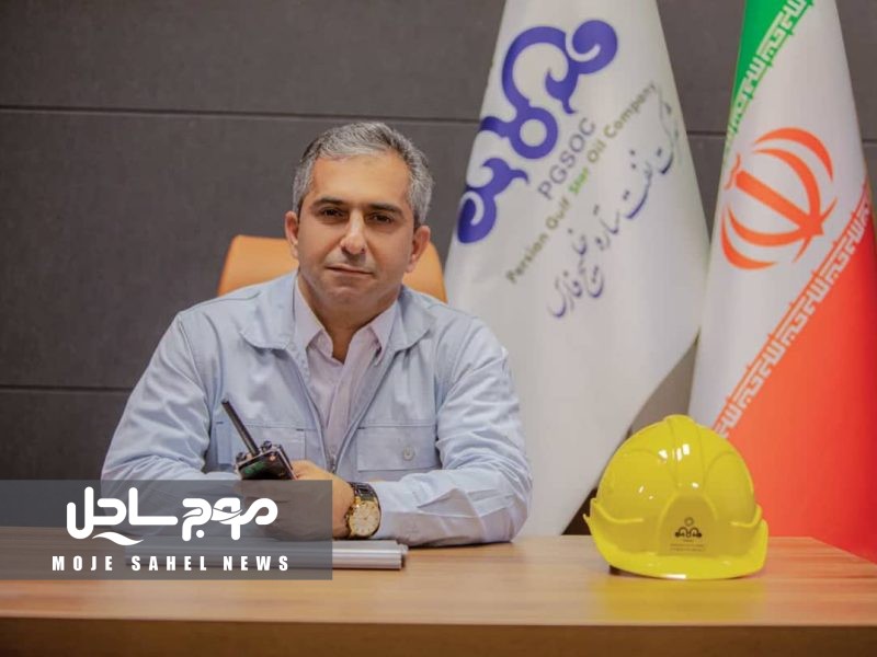 تداوم برتری پالایشگاه نفت ستاره خلیج فارس در HSE و پدافند غیرعامل کشور