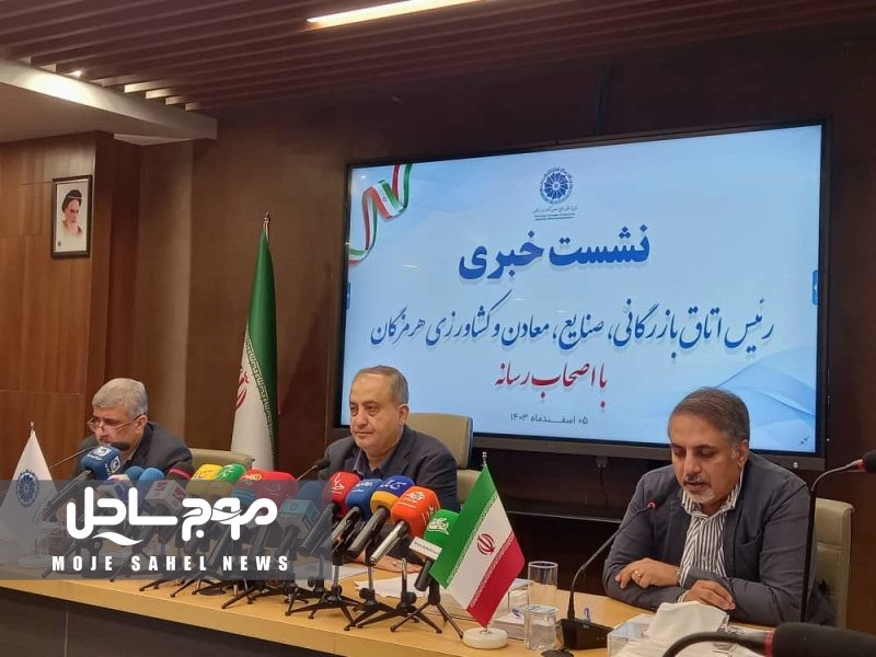 رفع بیش از ۶۰ درصد موانع اقتصادی هرمزگان با درایت استاندار
