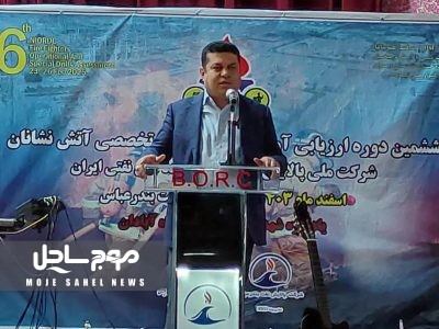 مدیرعامل شرکت پالایش نفت بندرعباس؛ ایمنی و آمادگی آتش‌نشانی، سرمایه‌گذاری برای آینده است