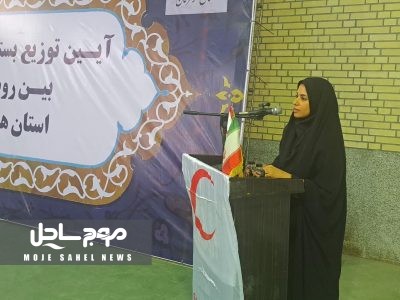 توانمندسازی مناطق کم برخوردار، اولویت دولت چهاردهم