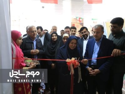 اولین مرکز نگهداری دختران کم توان ذهنی در بندرعباس افتتاح شد