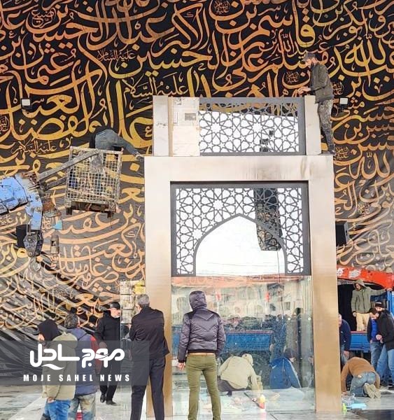چشم جهان به سوی بیروت