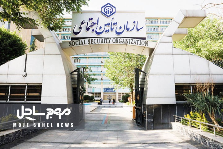 زمان‌بندی پرداخت‌ به مراکز طرف قرارداد و بازنشستگان اعلام شد