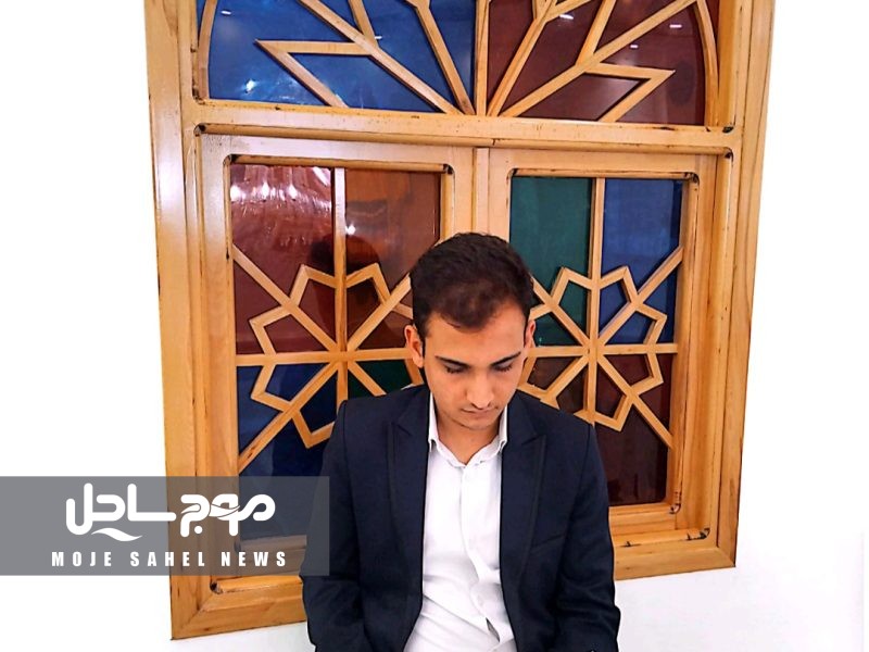 از تاریکی تا نور: داستان ایمان، حافظ نابینای قرآن