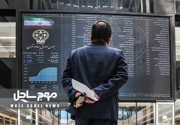 همه پول خارج شده از بورس وارد صندوقهای طلا شد