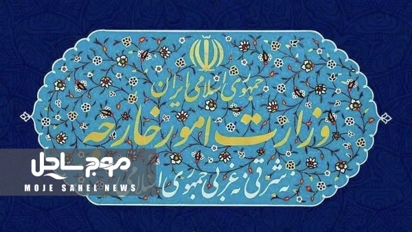 مذاکرات هستهای همچون گذشته بر عهده وزارت خارجه است