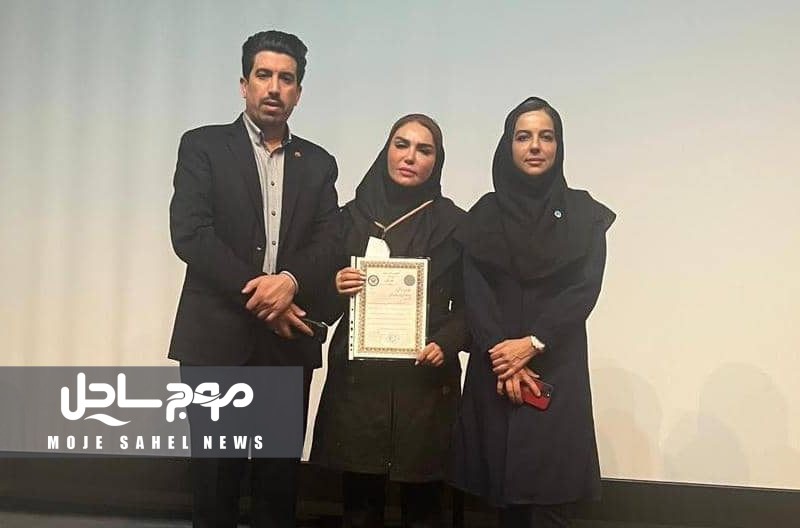 انتصاب یک بانوی هرمزگانی به عنوان عضو شورای راهبردی پیلاتس کشور