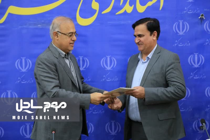 محمد احمدی به عنوان مشاور استاندار و سرپرست مدیریت اتباع و مهاجرین خارجی استانداری هرمزگان منصوب شد