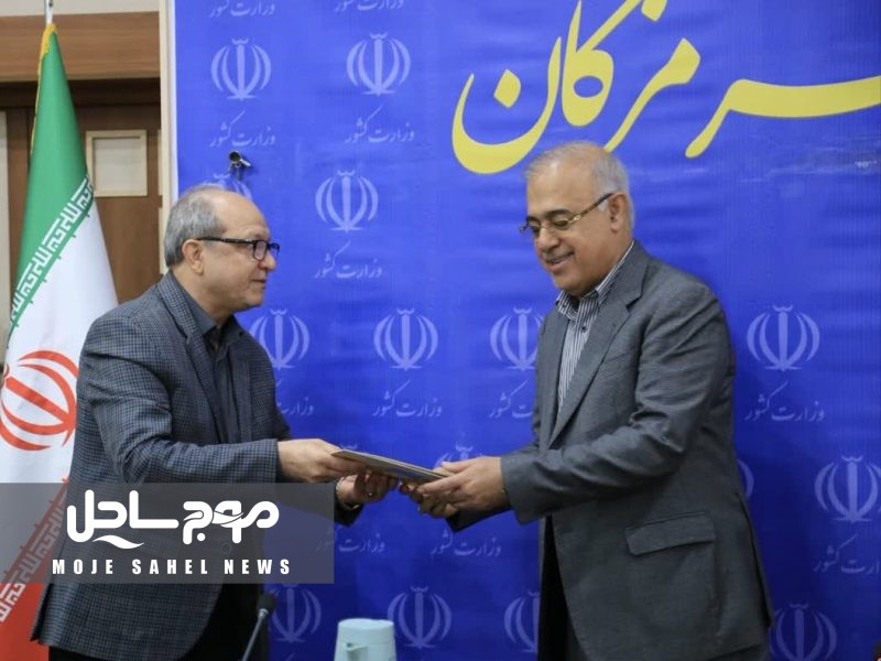 حسین امیرتیموری به سمت سرپرست فرمانداری قشم منصوب شد