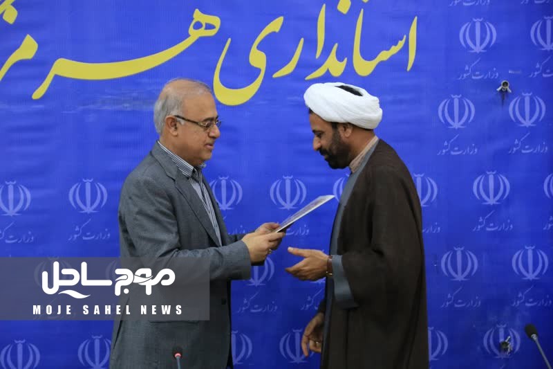 حجت الاسلام والمسلمین محمد اعتمادی با حفظ سمت در اداره کل بازرسی ، به عنوان مشاور استاندار امور فرهنگی و قرآنی نیز منصوب شد