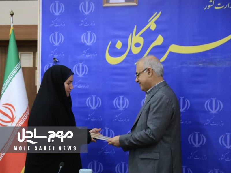 مستوره اباذر پور به عنوان مشاور استاندار در امور رفاهیات کارکنان منصوب شد
