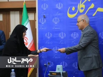 سارا توکلی به عنوان مشاور استاندار توسعه منابع انسانی منصوب شد