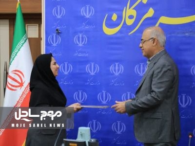 هدی صالحی به عنوان مشاور استاندار امور اهل سنت منصوب شد