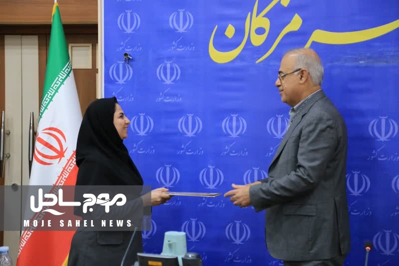 هدی صالحی به عنوان مشاور استاندار امور اهل سنت منصوب شد