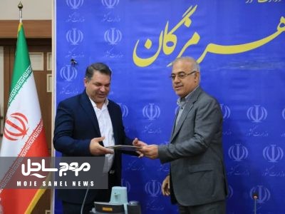 شکیب ذوالقیاس به عنوان مشاور استاندار در امور توسعه صنعتی منصوب شد