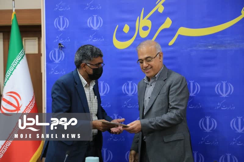 محمد سالاری پور به سمت سرپرست فرمانداری حاجی آباد منصوب شد