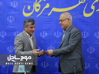 عباس مرادی به عنوان مشاورعالی استاندار و رییس گروه مشاورین منصوب شد